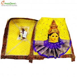 Decorative Wedding and Puja Chatalu (Pack of 2 Pcs)